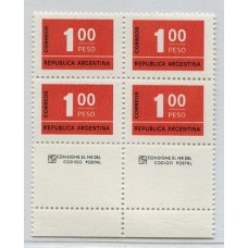 ARGENTINA 1976 GJ 1721CJ CUADRO MINT COMPLEMENTO ABAJO