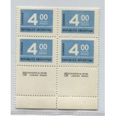 ARGENTINA 1976 GJ 1722ACJ CUADRO MINT COMPLEMENTO ABAJO