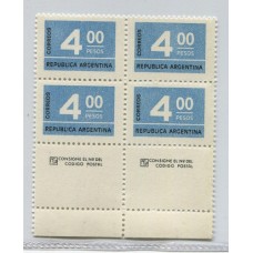 ARGENTINA 1976 GJ 1722ACJ CUADRO MINT COMPLEMENTO ABAJO