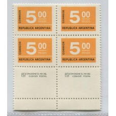 ARGENTINA 1976 GJ 1724ACJ CUADRO MINT COMPLEMENTO ABAJO