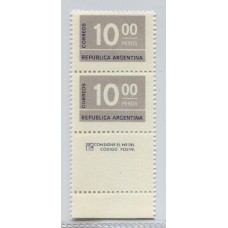 ARGENTINA 1976 GJ 1726ACJ COMPLEMENTO ABAJO MINT