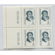 ARGENTINA 1977 GJ 1743 CZ ESTAMPILLAS CON COMPLEMENTOS CUADRO NUEVO MINT