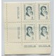 ARGENTINA 1977 GJ 1743 ACZ ESTAMPILLAS CON COMPLEMENTOS CUADRO NUEVO MINT CON VARIEDAD