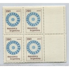 ARGENTINA 1979 GJ 1865CD CUADRO CON COMPLEMENTOS DE ESTAMPILLAS MINT