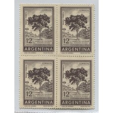 ARGENTINA 1959 GJ 1144 PE 694 OFFSET CUADRO NUEVO MINT U$ 40