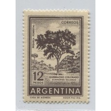 ARGENTINA 1959 GJ 1144 ESTAMPILLA MINT U$ 10