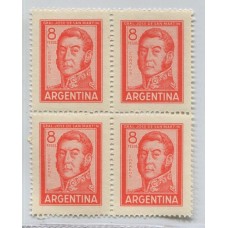 ARGENTINA 1965 GJ 1306Aa PAPEL MATE DURO CUADRO DE ESTAMPILLAS NUEVAS MINT U$ 60