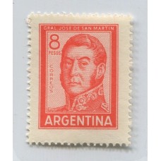 ARGENTINA 1965 GJ 1306Aa PAPEL MATE DURO ESTAMPILLA NUEVA MINT U$ 15