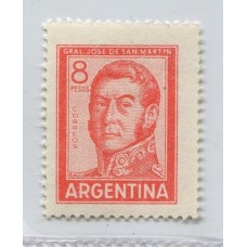 ARGENTINA 1965 GJ 1306A PAPEL MATE BLANDO ESTAMPILLA NUEVA MINT U$ 9