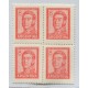 ARGENTINA 1965 GJ 1306A PAPEL MATE BLANDO CUADRO DE ESTAMPILLAS NUEVAS MINT U$ 36