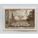 ARGENTINA 1959 GJ 1141 ESTAMPILLA NUEVA MINT PE 606Aa U$ 9