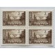 ARGENTINA 1959 GJ 1141 ESTAMPILLAS NUEVAS MINT PE 606Aa EN CUADRO U$ 36