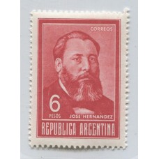 ARGENTINA 1965 GJ 1304 ESTAMPILLA MINT U$ 7
