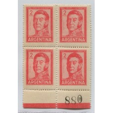 ARGENTINA 1959 GJ 1131 SAN MARTIN CUADRO DE ESTAMPILLAS MINT CON VARIEDAD