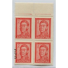 ARGENTINA 1959 GJ 1133 SAN MARTIN CUADRO DE ESTAMPILLAS MINT CON VARIEDAD NUMERO DE PLANCHA SOBRE SELLO , MUY RARO