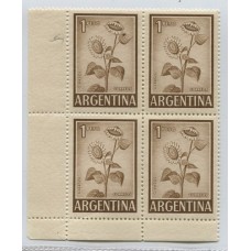 ARGENTINA 1959 GJ 1128 CUADRO NUEVO MINT CON VARIEDAD INSECTO EN LA HOJA POSICION 81