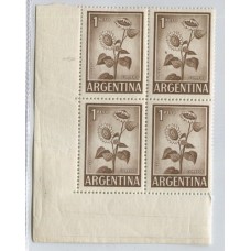 ARGENTINA 1959 GJ 1130 CUADRO NUEVO MINT CON VARIEDAD INSECTO EN VUELO POSICION 82