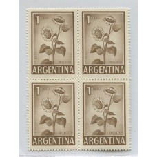 ARGENTINA 1959 GJ 1128Aa CUADRO NUEVO MINT U$ 12