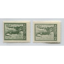 ARGENTINA 1959 GJ 1123a VARIEDAD YACARE DOBLE IMPRESIÓN MINT U$ 30