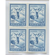 ARGENTINA 1969 GJ 1495 PROCERES Y RIQUEZAS II ESTAMPILLAS MINT EN CUADRO U$ 44