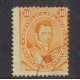 ARGENTINA 1867 GJ 42 ESTAMPILLA FINAMENTE USADA MATASELLO DOLORES U$ 20