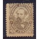 ARGENTINA 1888 GJ 87 PE. 65 NUEVO CON GOMA U$ 40