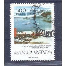 ARGENTINA 1977 GJ 1766 PE 1076A FILIGRANA CASA DE MONEDA RARA ESTAMPILLA U$ 50