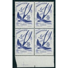 ARGENTINA 1960 GJ 1160A CUADRO PAPEL SATINADO MINT PAJAROS U$ 20