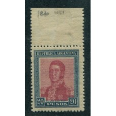 ARGENTINA 1917 GJ 455 ESTAMPILLA NUEVA CON GOMA HERMOSA CALIDAD CON BORDE DE HOJA, LUJO U$ 90