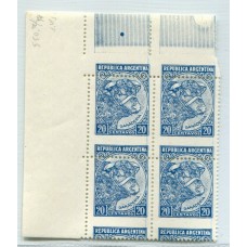 ARGENTINA 1942 GJ 888 CUADRO VARIEDAD REPUBLICA ARGENTINA ABAJO