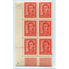 ARGENTINA 1959 GJ 1132 BLOQUE DE SEIS ESTAMPILLAS MINT SAN MARTIN VARIEDAD FIN DE BOBINA