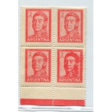 ARGENTINA 1959 GJ 1131 CUADRO DE ESTAMPILLAS NUEVAS MINT CON VARIEDAD FUERTES MANCHAS