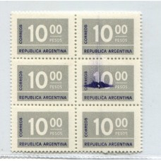 ARGENTINA 1976 GJ 1726A VARIEDAD CON MANCHA EN LA CIFRA, BLOQUE DE 6