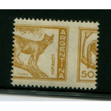 ARGENTINA 1959 GJ 1125B ESTAMPILLA MINT VARIEDAD PUMA CON VALOR FACIAL A LA DERECHA