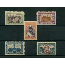 ARGENTINA 1933 GJ 726/730 SERIE COMPLETA FUNDACION DE LA PLATA NUEVA