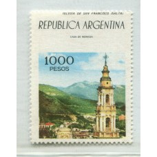 ARGENTINA 1977 GJ 1763a ESTAMPILLA NUEVA MINT CON VARIEDAD CATALOGADA, COMPLETAMENTE DESPLAZADA, MUY RARA U$ 75