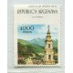 ARGENTINA 1977 GJ 1763a ESTAMPILLA NUEVA MINT CON VARIEDAD CATALOGADA, COMPLETAMENTE DESPLAZADA, MUY RARA U$ 75