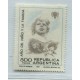 ARGENTINA 1979 GJ 1906SG ESTAMPILLA VARIEDAD IMPRESO SOBRE LA GOMA U$ 150 MUY RARA