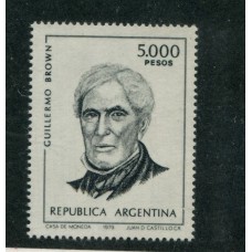 ARGENTINA 1979 GJ 1852SG ESTAMPILLA VARIEDAD IMPRESO SOBRE LA GOMA U$ 250 MUY RARA