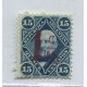 ARGENTINA 1884 GJ 74 PE. 49  SELLO PROVISORIO SOBRECARGA CARMIN MINT !!!   U$ 30