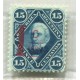 ARGENTINA 1884 GJ 74 PE. 49  SELLO PROVISORIO SOBRECARGA CARMIN MINT !!!   U$ 30