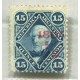 ARGENTINA 1884 GJ 72 ESTAMPILLA NUEVA MINT