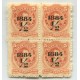 ARGENTINA 1884 GJ 71 CUADRO ESTAMPILLAS NUEVAS CON GOMA MINT +