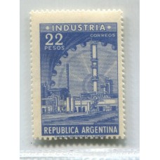 ARGENTINA 1959 GJ 1147 PE 695 INDUSTRIA OFFSET NUEVO MINT U$ 22
