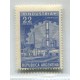 ARGENTINA 1959 GJ 1147 PE 695 INDUSTRIA OFFSET NUEVO MINT U$ 22