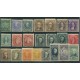 ARGENTINA 1889 GJ 096/118 SERIE PROCERES CHICOS TODOS NUEVOS CON GOMA U$ 806