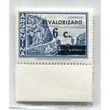 ARGENTINA 1975 GJ 1679  EL CUESTA DE ZAPATA CON FILIGRANA NUEVO MINT CON BORDE DE HOJA MUCHO MAS RARO DE LO QUE EL VALOR DE CATALOGO INDICA U$ 50