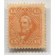 ARGENTINA 1888 GJ 88 PE 66 NUEVO CON GOMA DE MAGNIFICA CALIDAD U$ 40