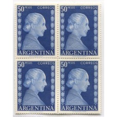 ARGENTINA 1952 GJ 1022 EVA PERON CUADRO DE ESTAMPILLAS MINT DEL $ 50 EVITA U$ 160