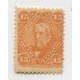 ARGENTINA 1888 GJ 88 ESTAMPILLA CON GOMA MUY FRESCA U$ 40